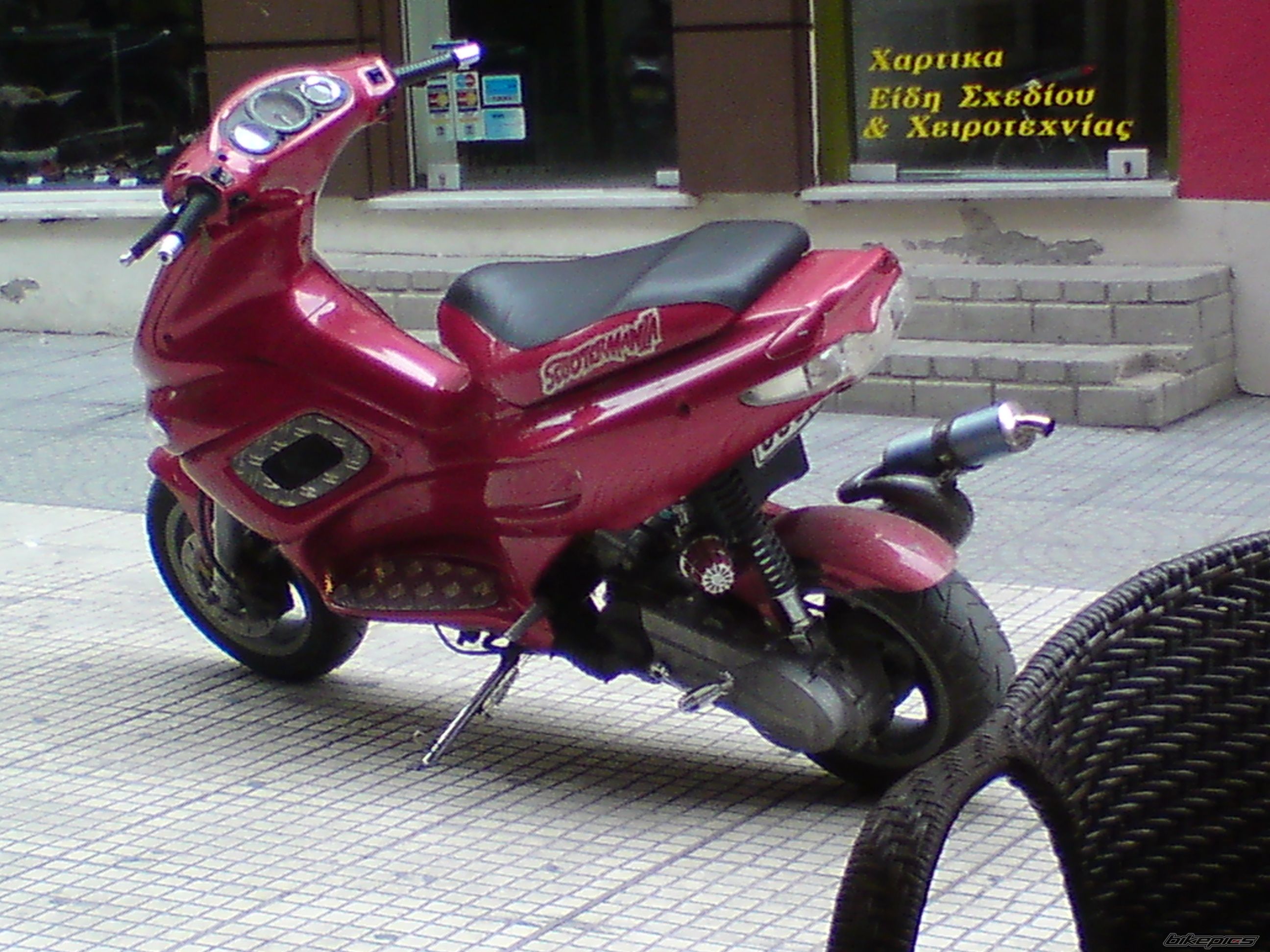 Photo 1478217