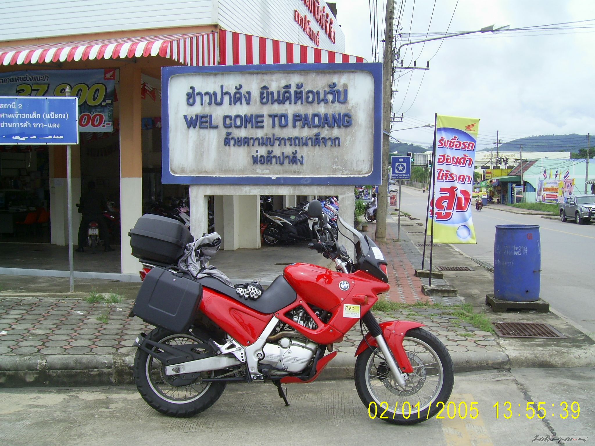 Photo 1478258