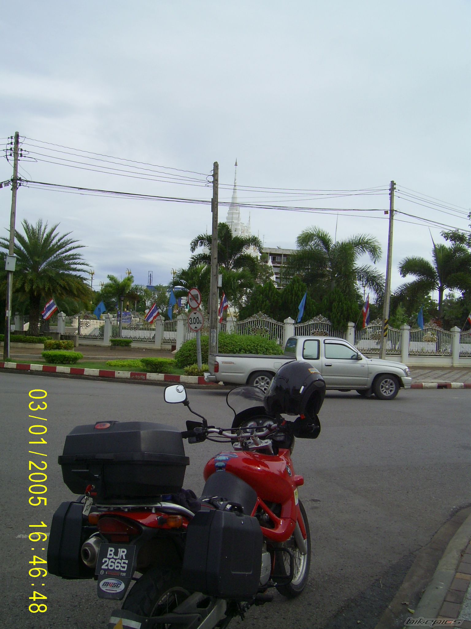 Photo 1478265