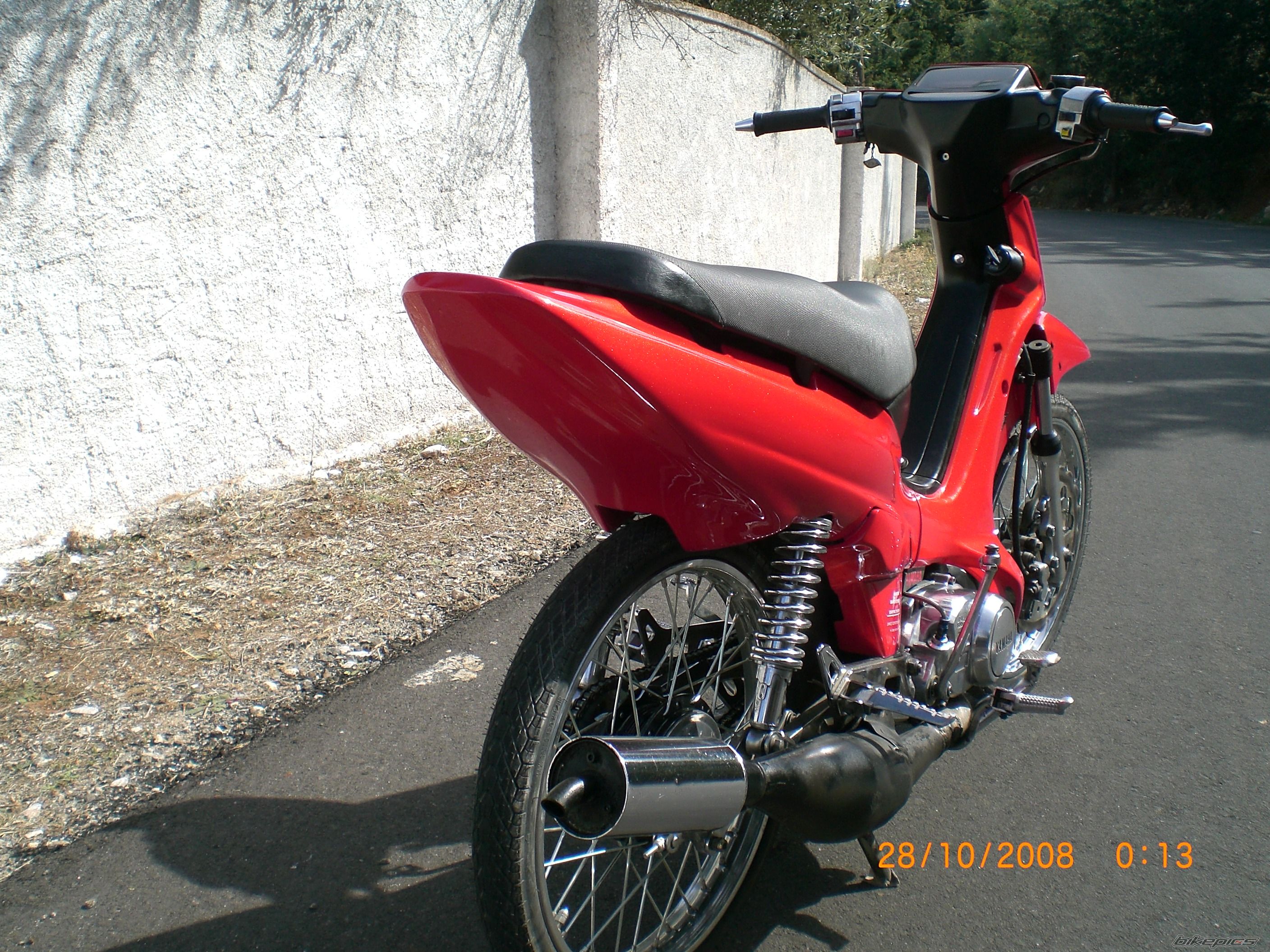 Bike Photo 1480035