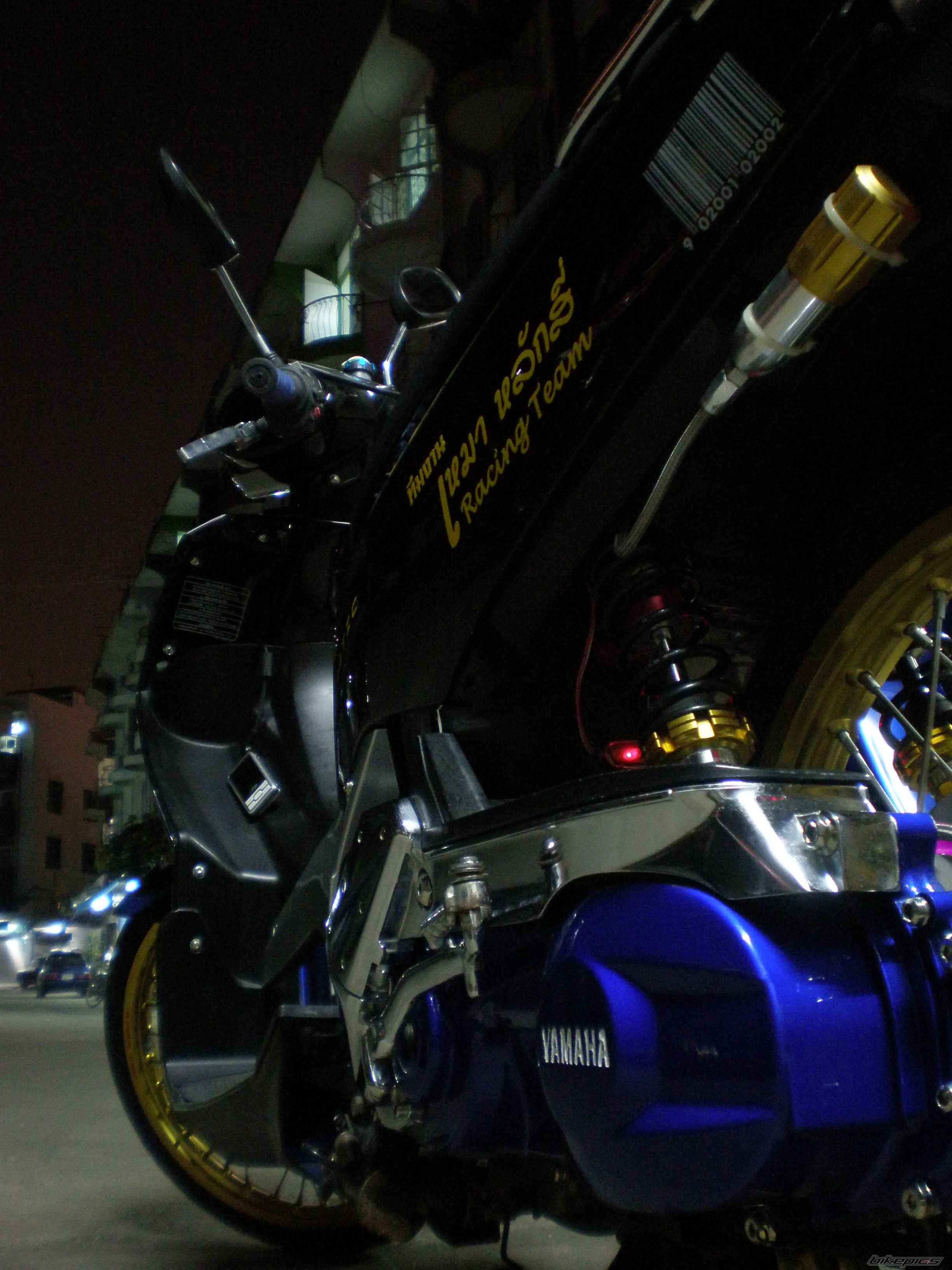Photo 1481501