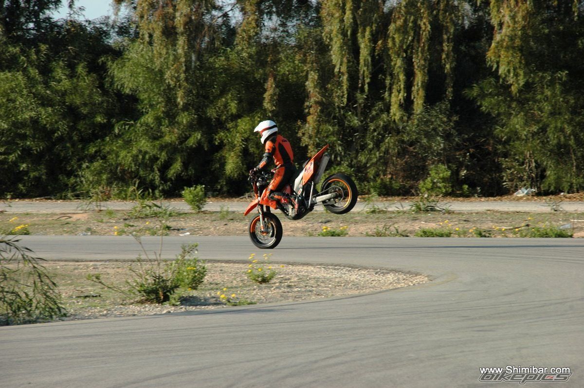 Photo 1482051