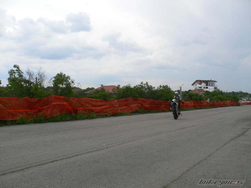 Photo 1482177