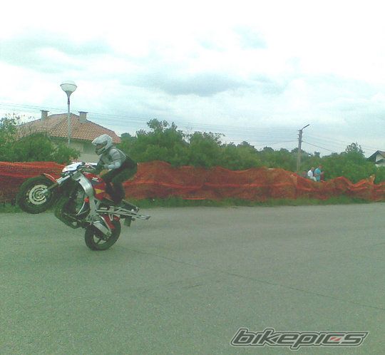 Photo 1482179