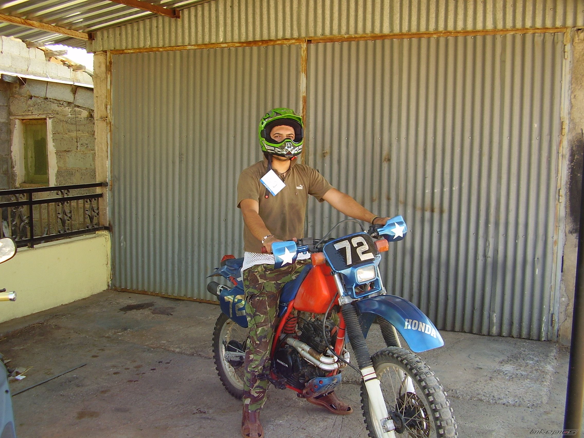 Photo 1482811