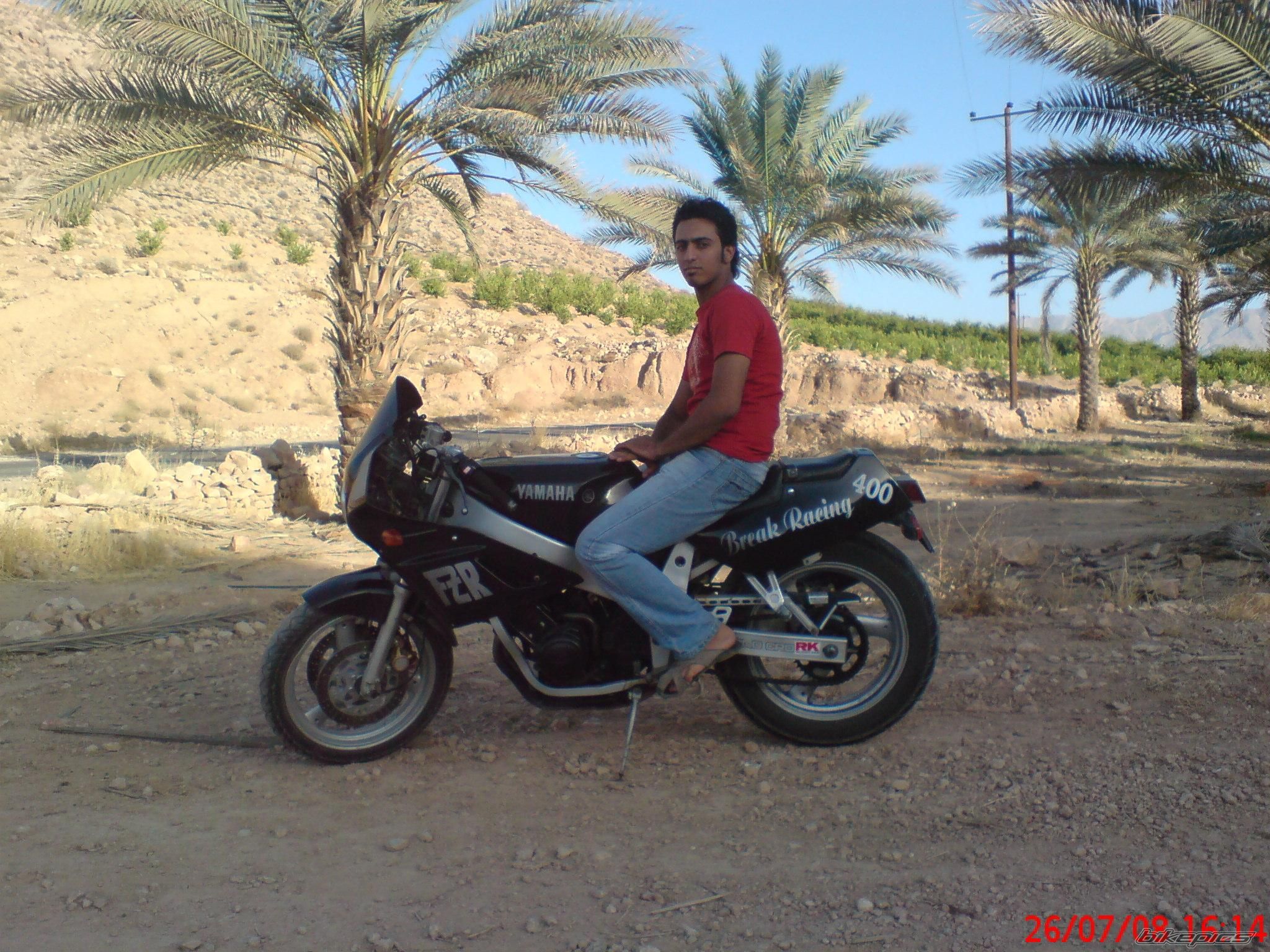 Photo 1483462