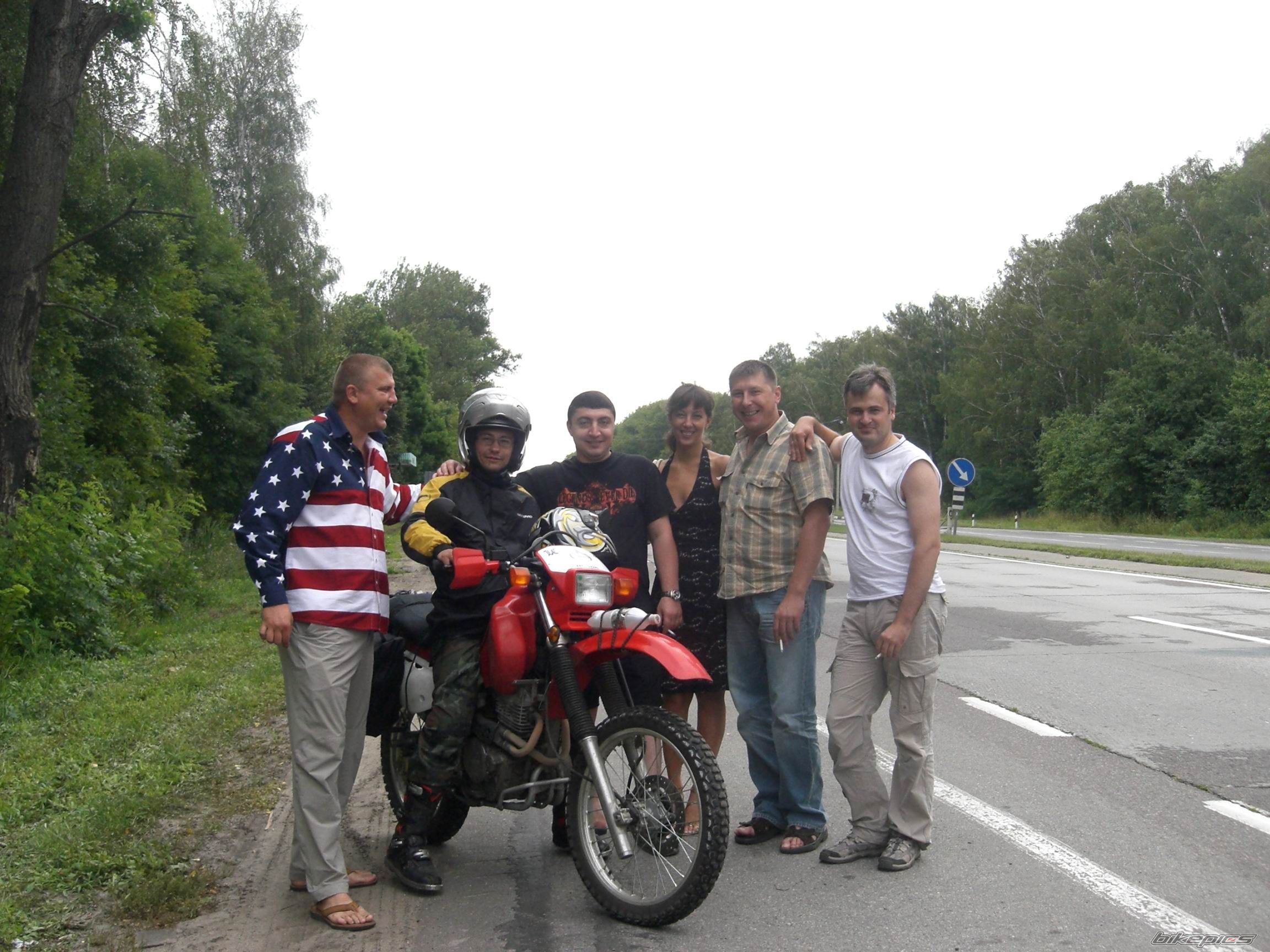 Photo 1483575
