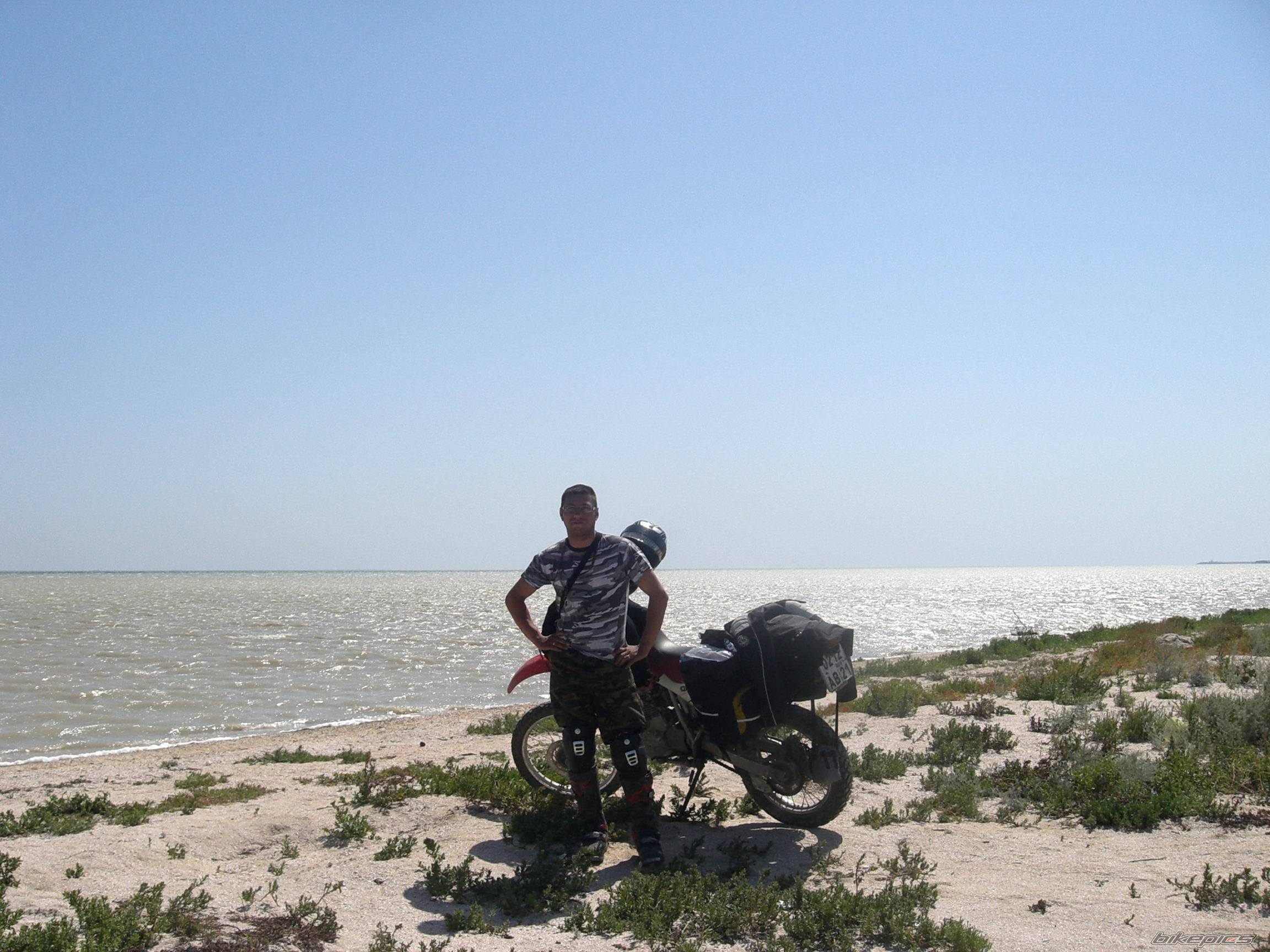 Photo 1483594