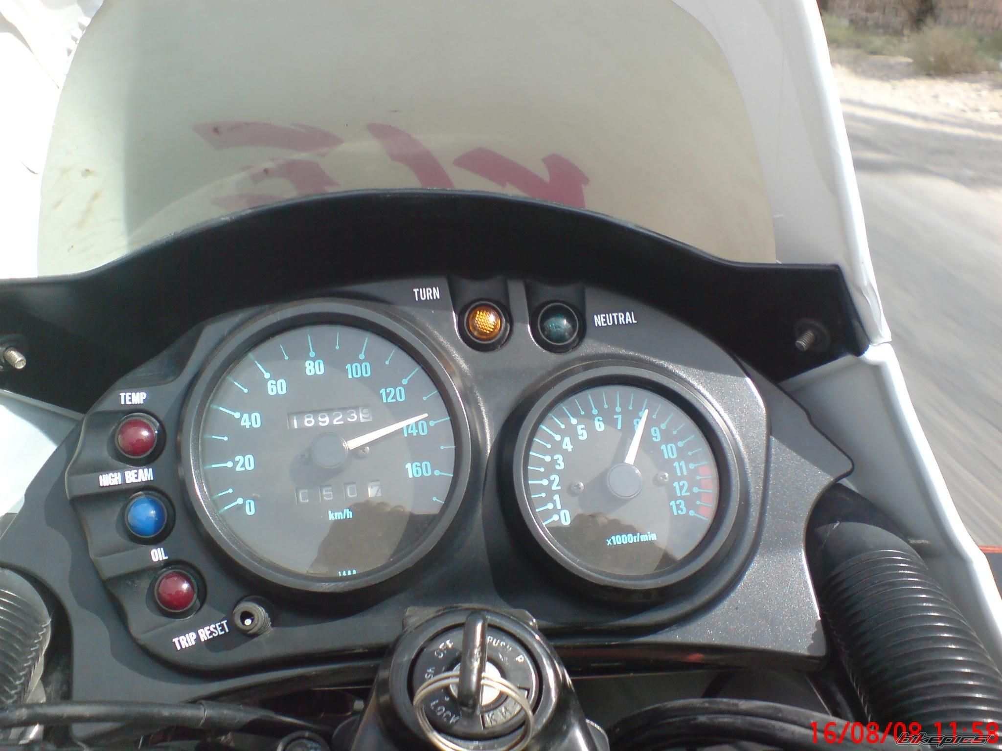 Photo 1484767