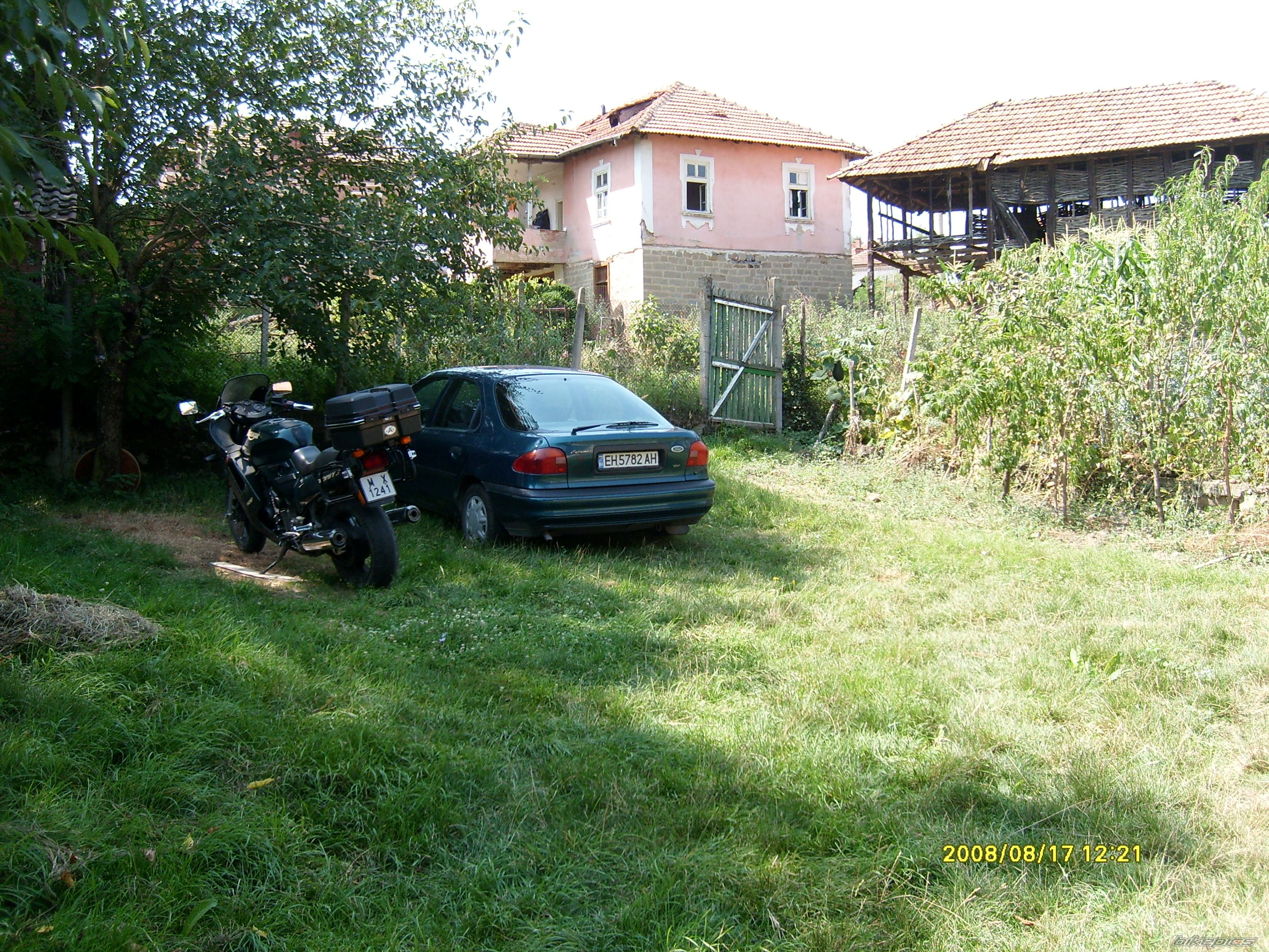 Photo 1485168