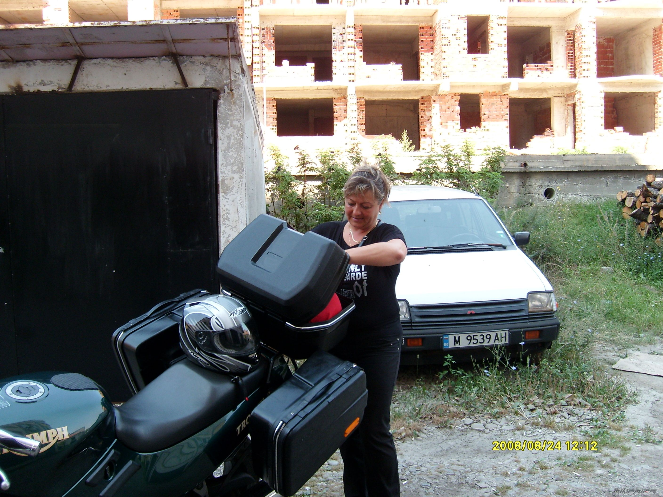 Photo 1485178
