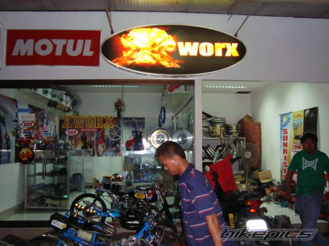Photo 1485842