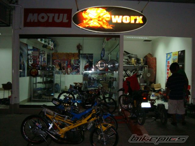 Photo 1485845