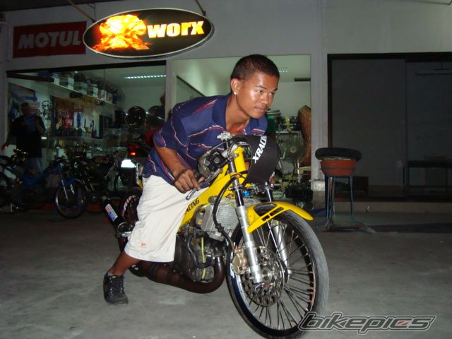 Photo 1485856