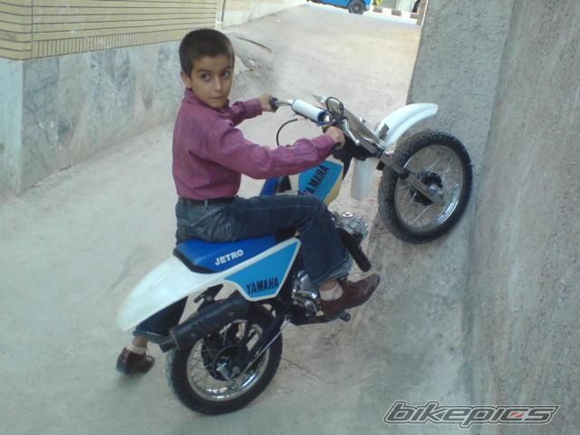 Photo 1485888