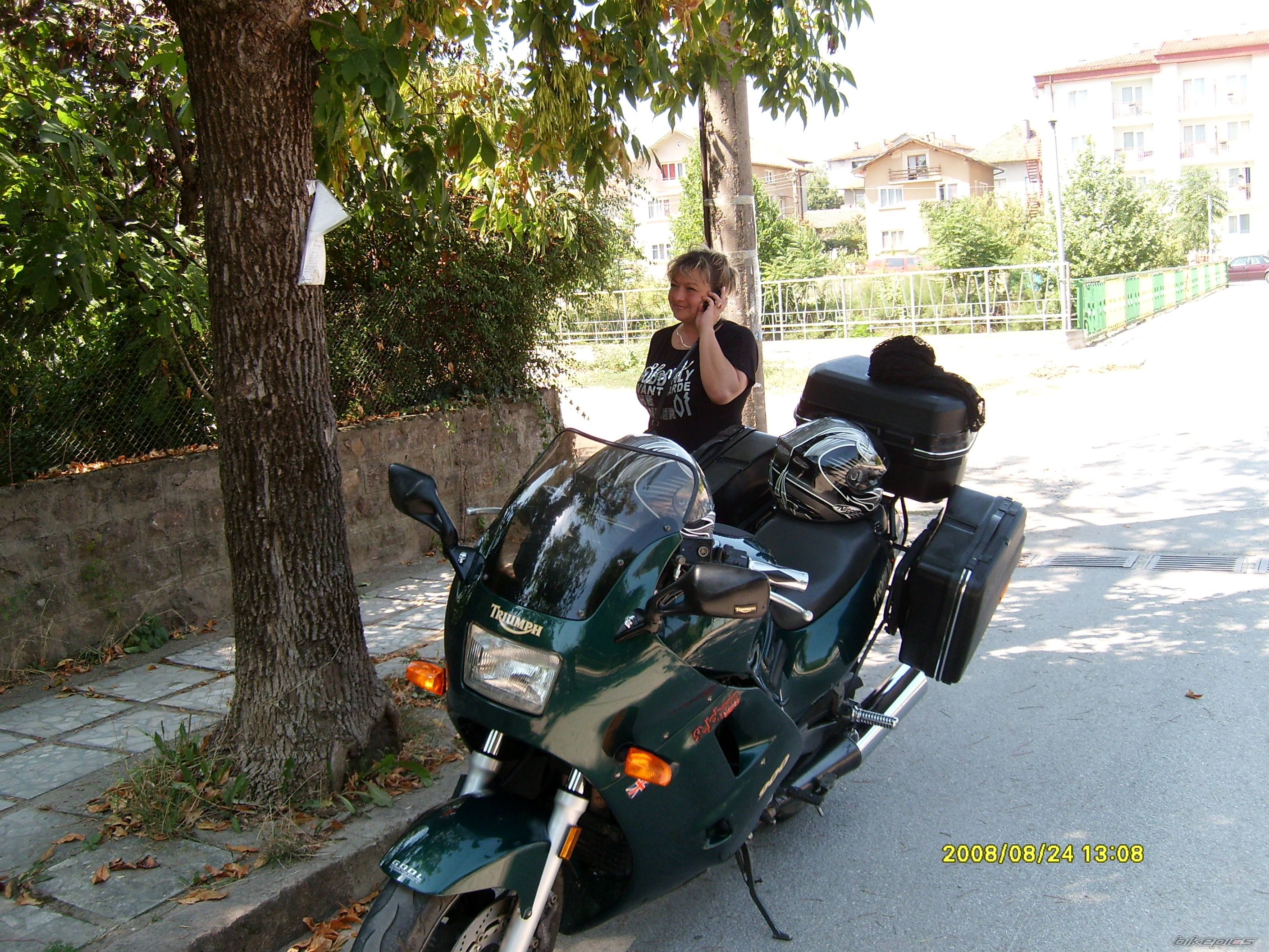 Photo 1486042