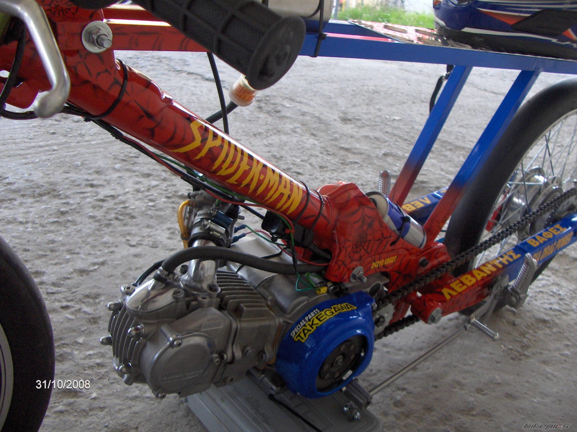 Bike Photo 1486599