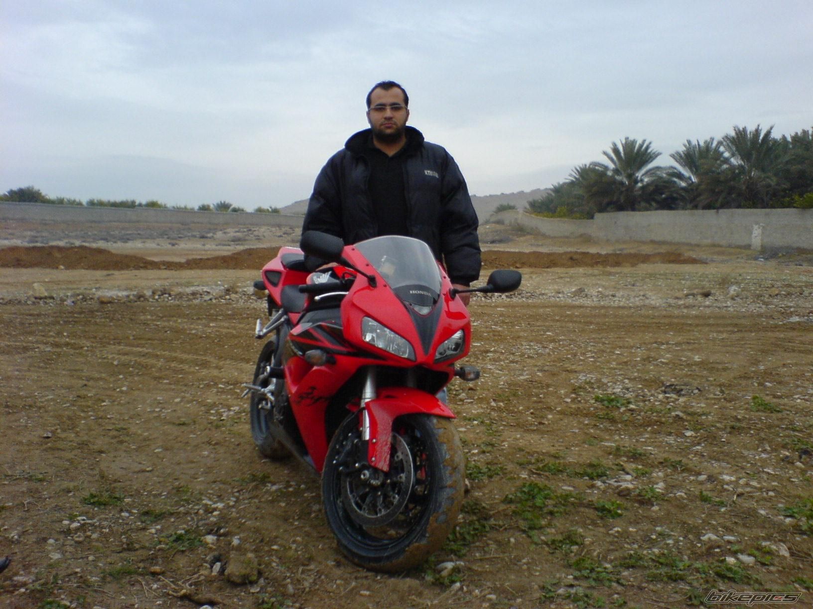 Photo 1487332