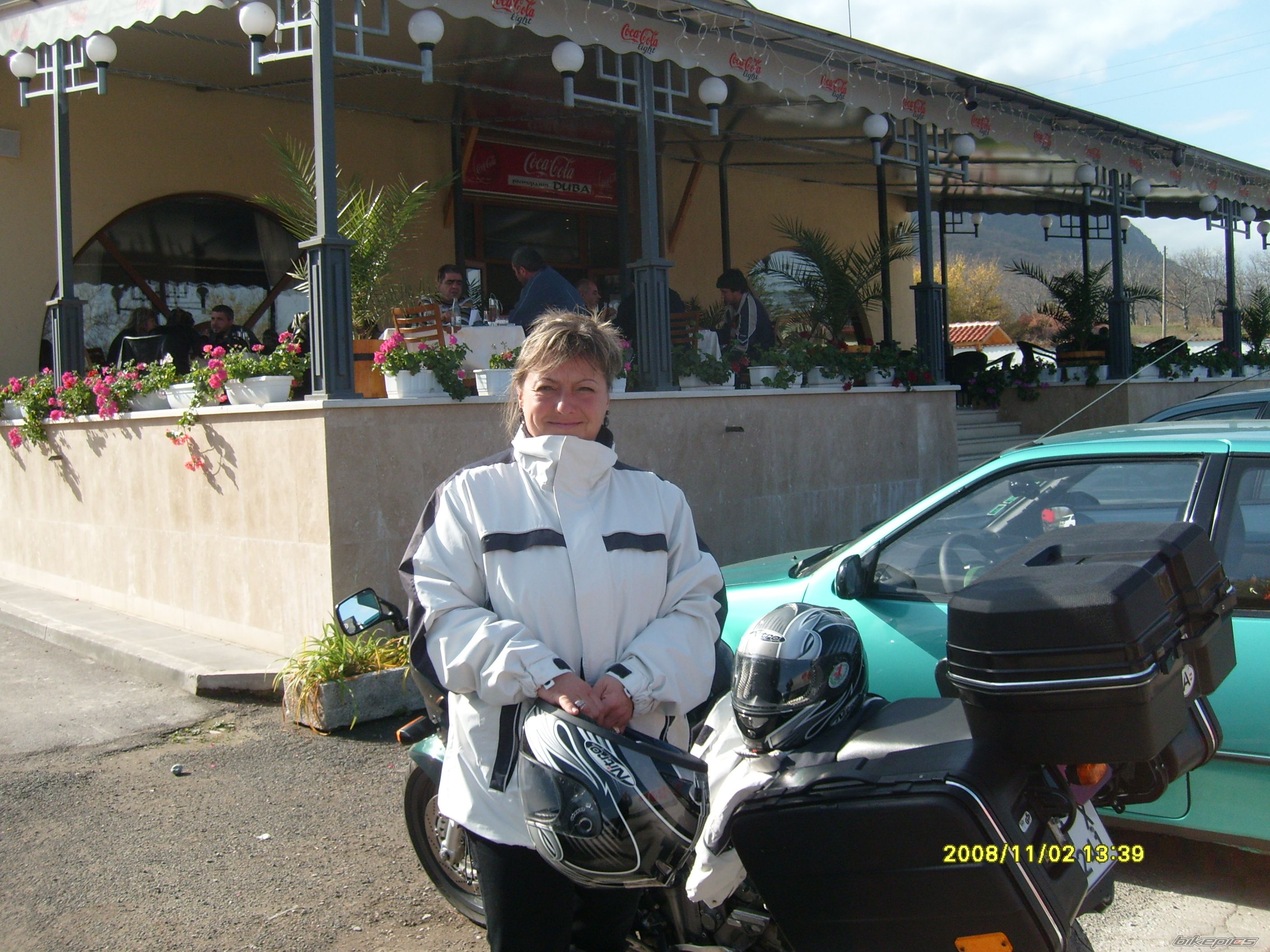 Photo 1487632