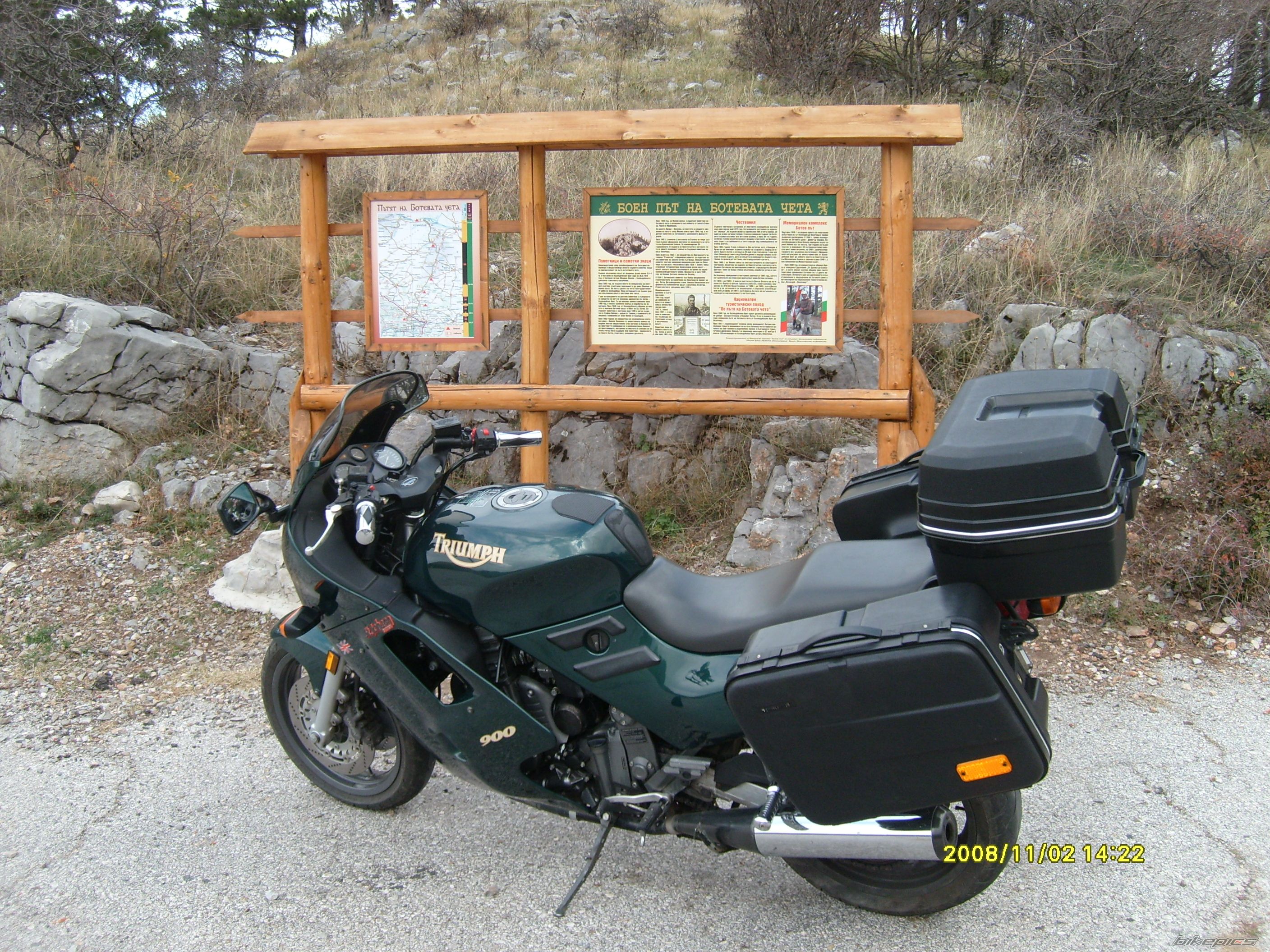 Photo 1487637