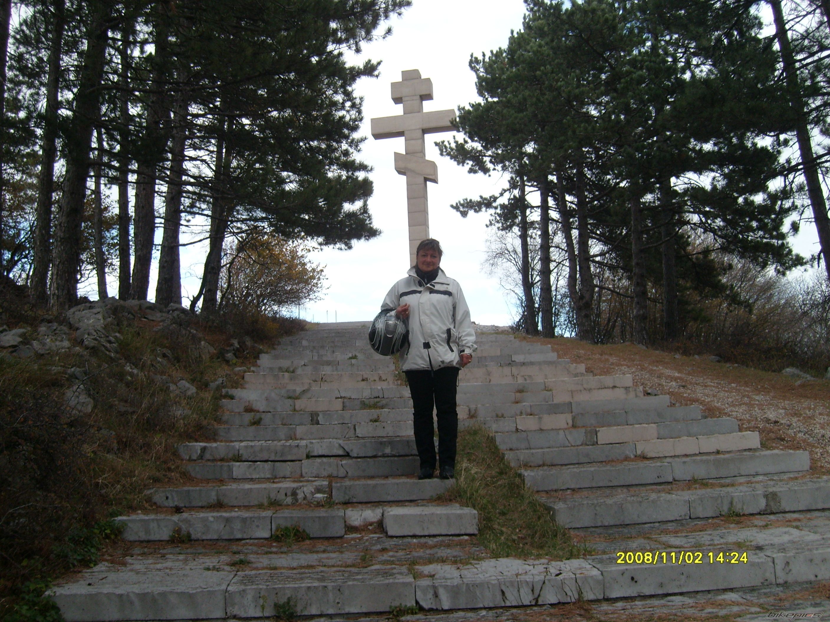Photo 1487640