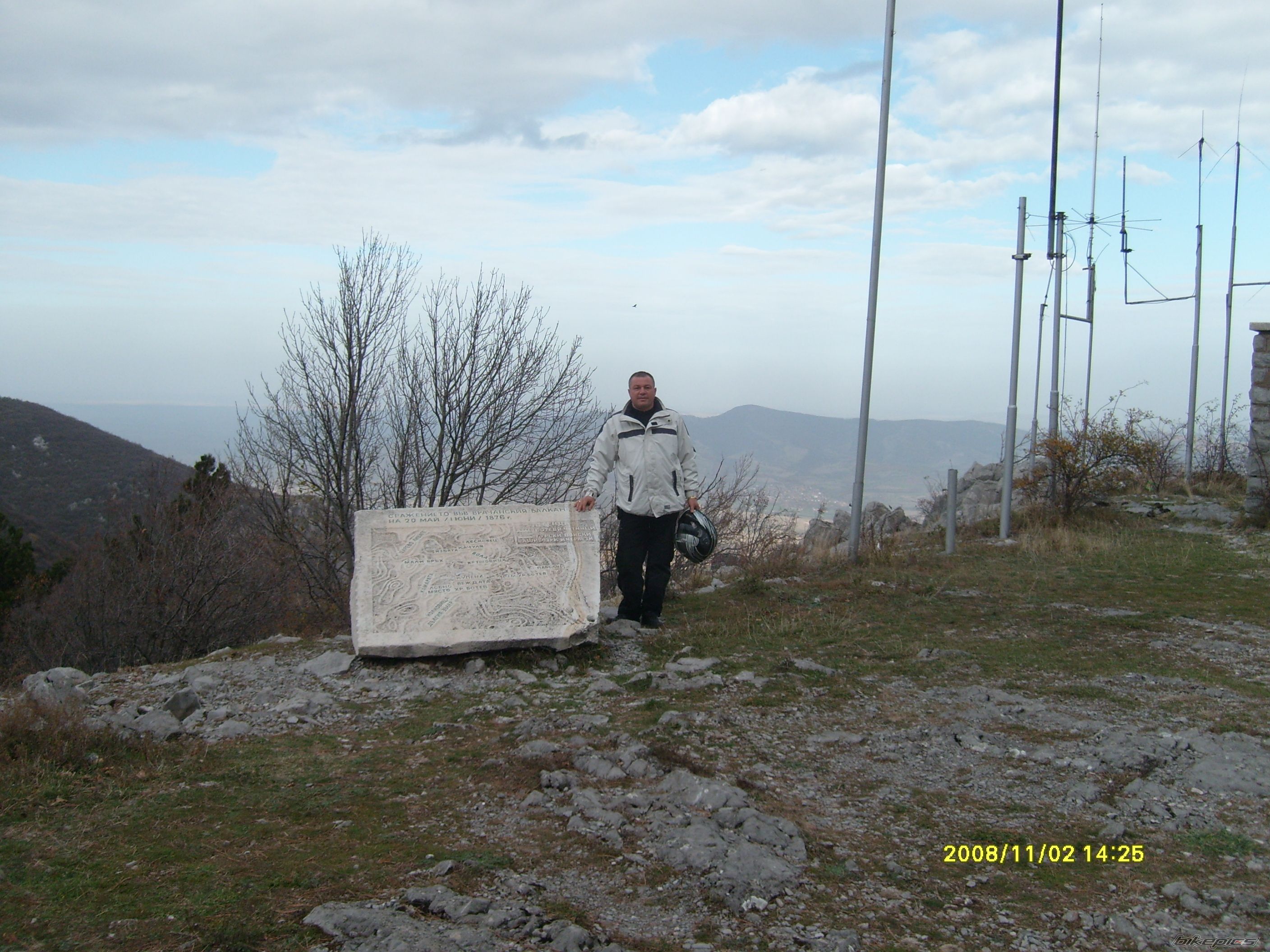 Photo 1487642