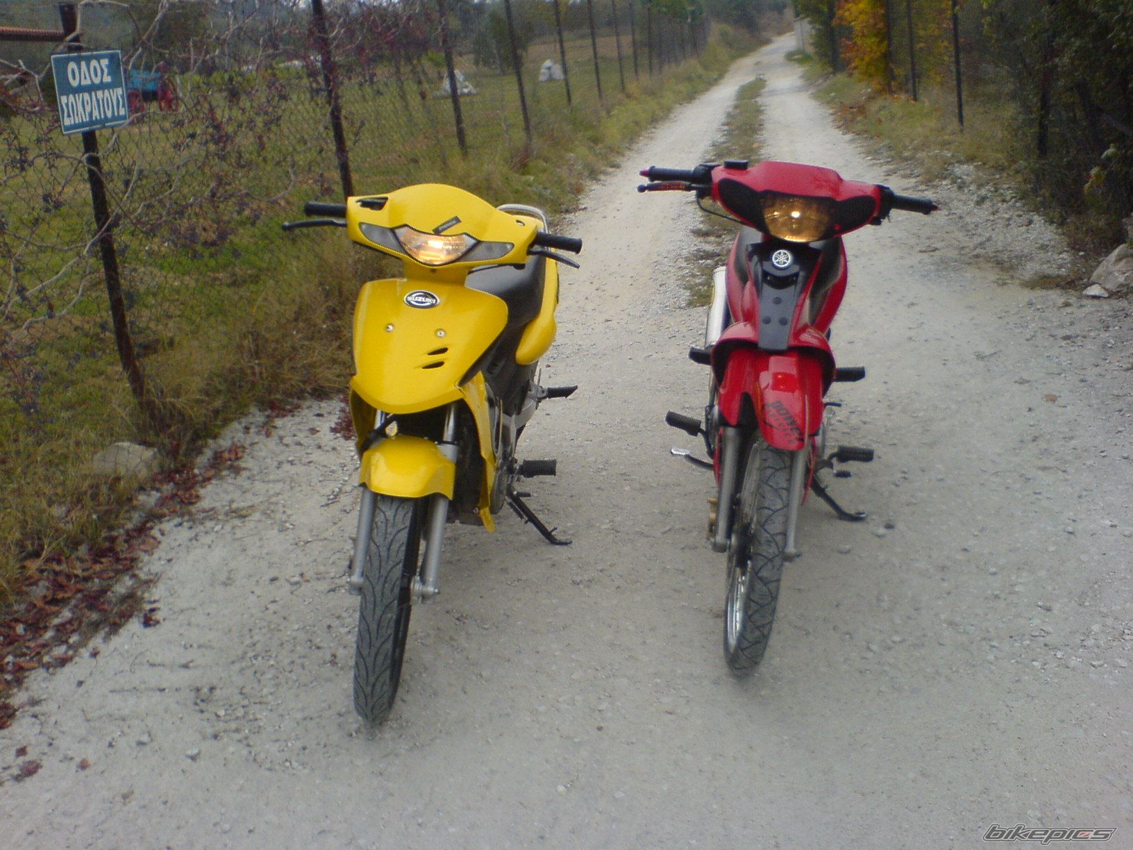 Bike Photo 1488500