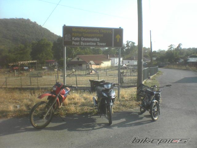 Bike Photo 1489594