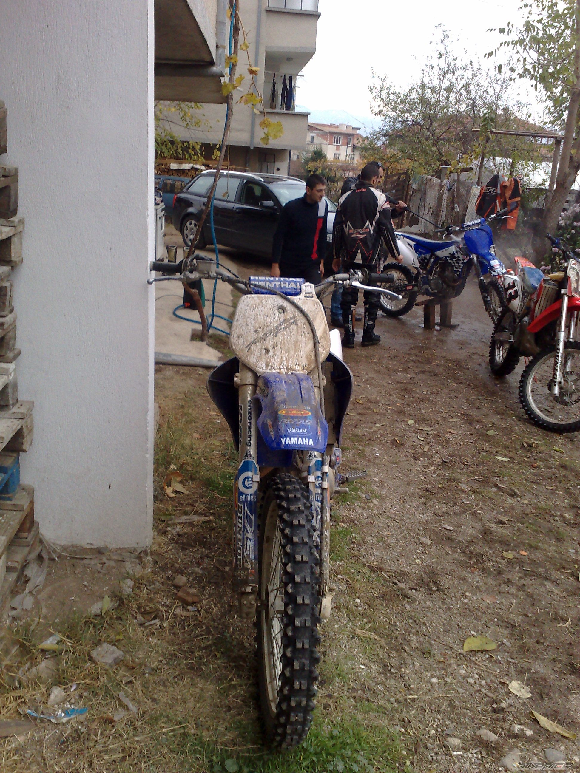 Photo 1490839