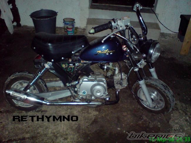 Photo 1492564