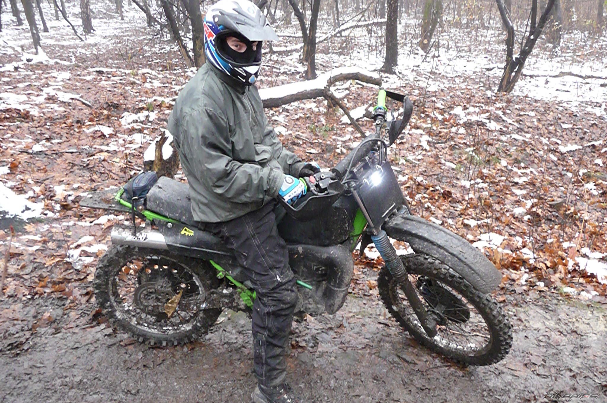 Photo 1493745