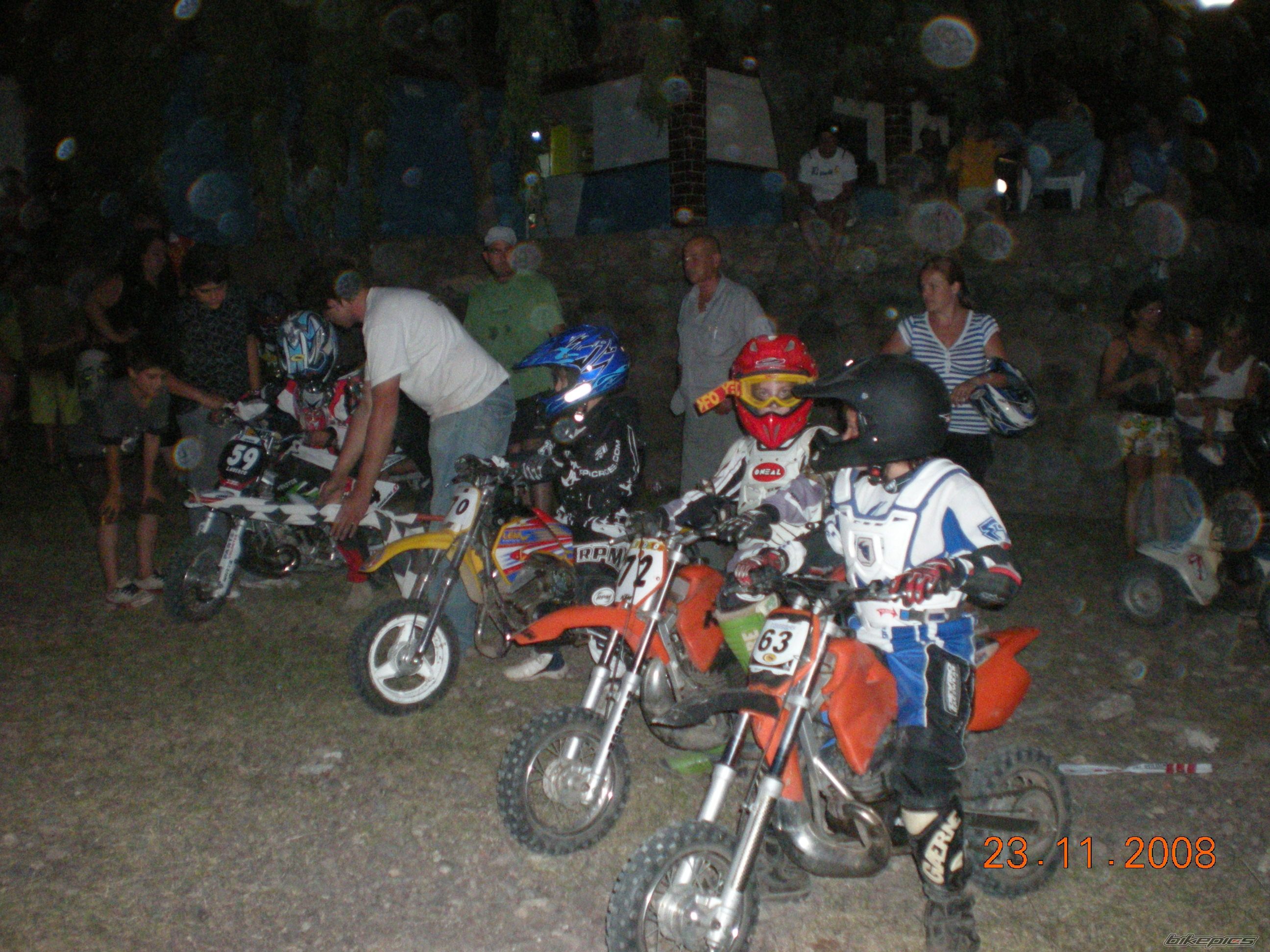 Photo 1494612