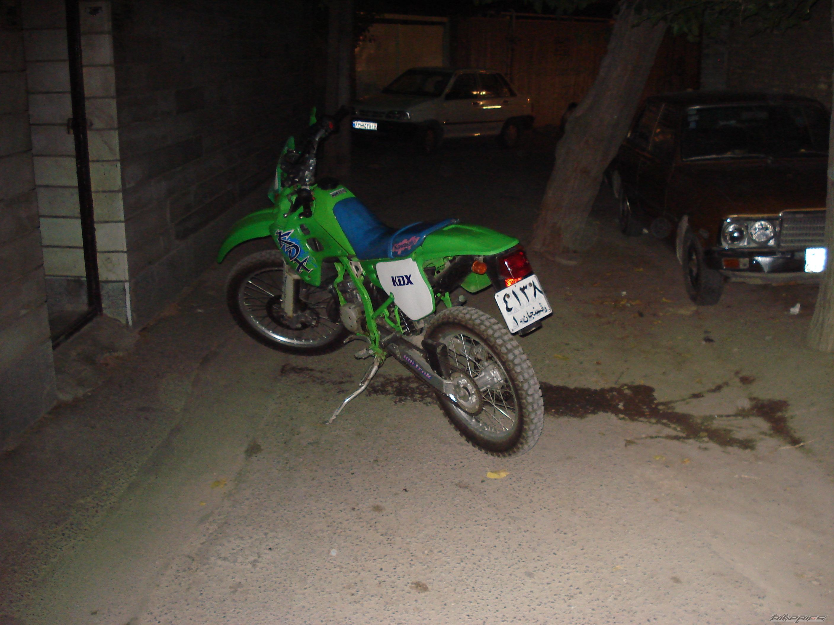 Photo 1496469