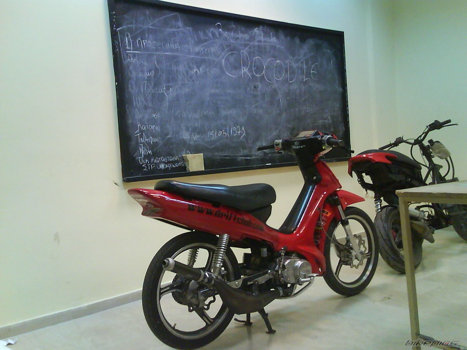 Bike Photo 1496722