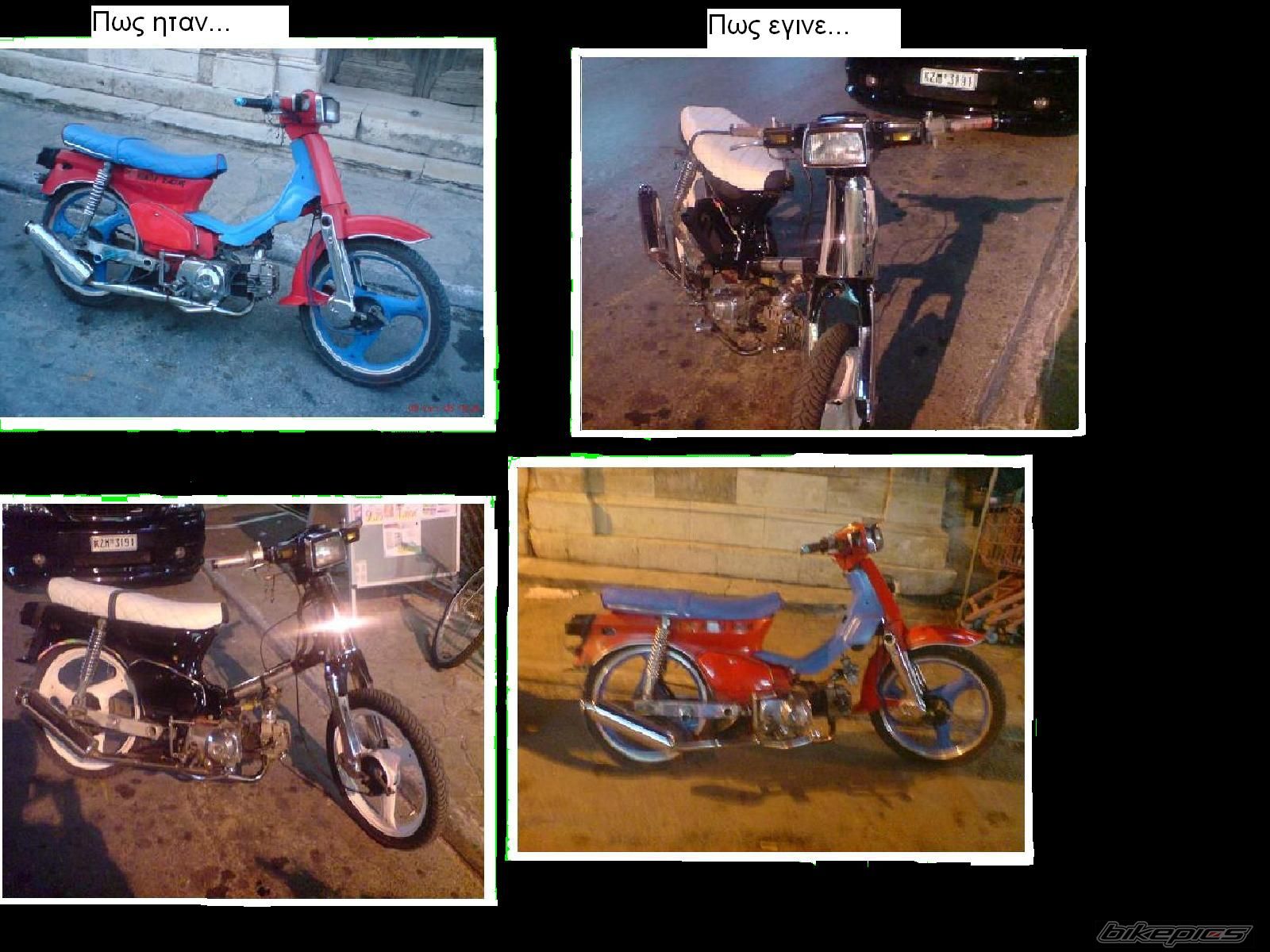 Photo 1499089