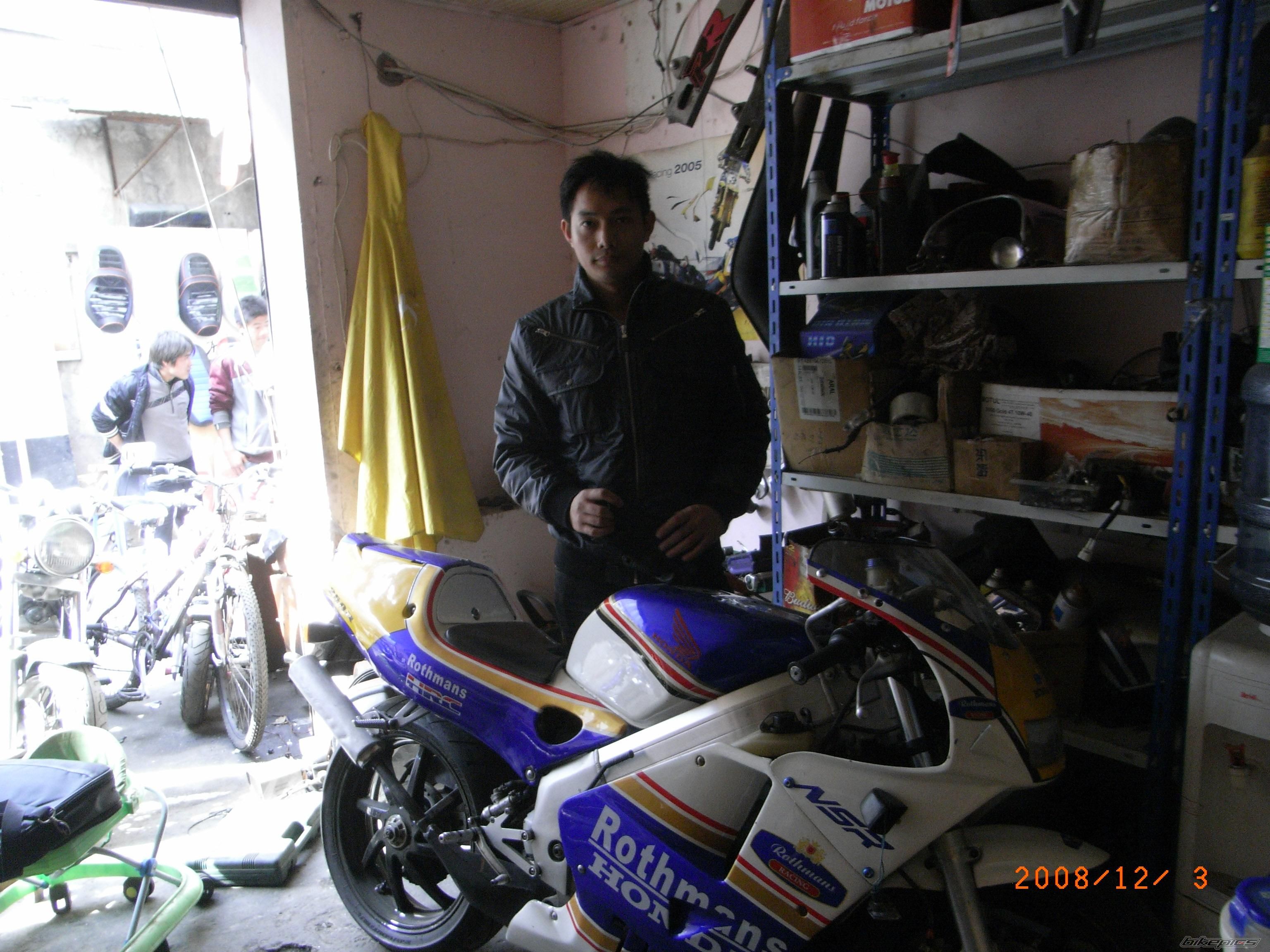 Bike Photo 1500147