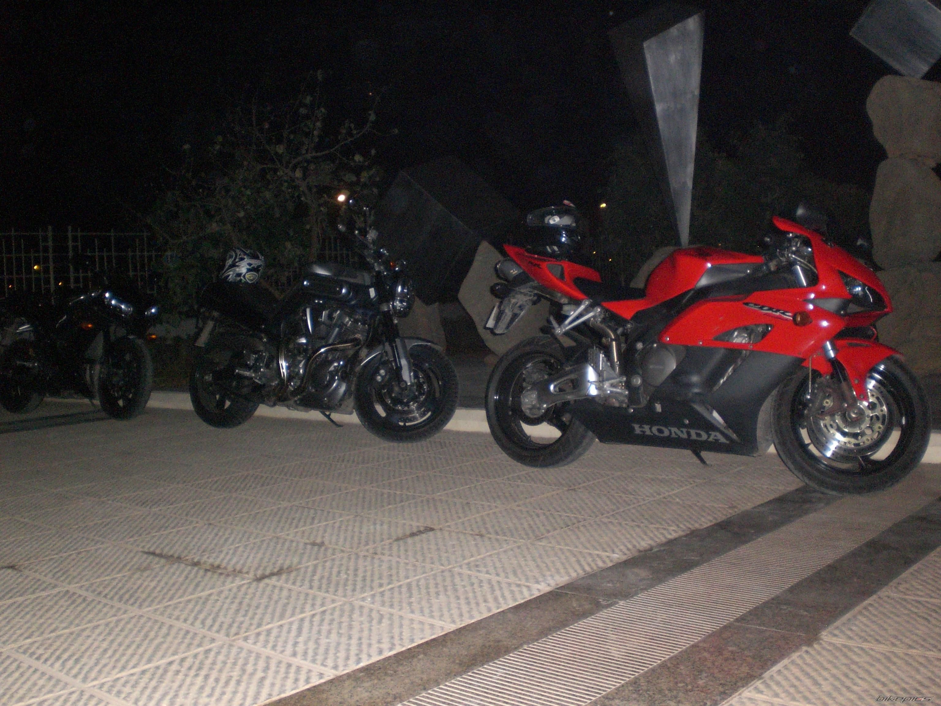 Photo 1500285