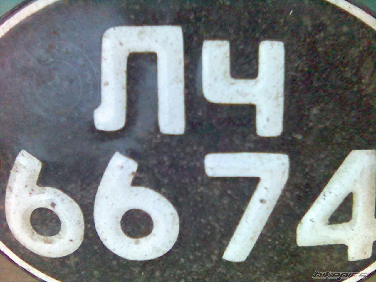 Photo 1504493