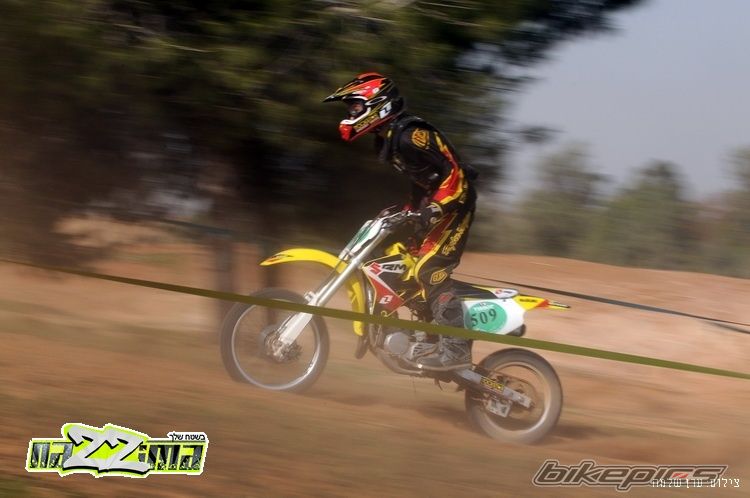 Bike Photo 1509356
