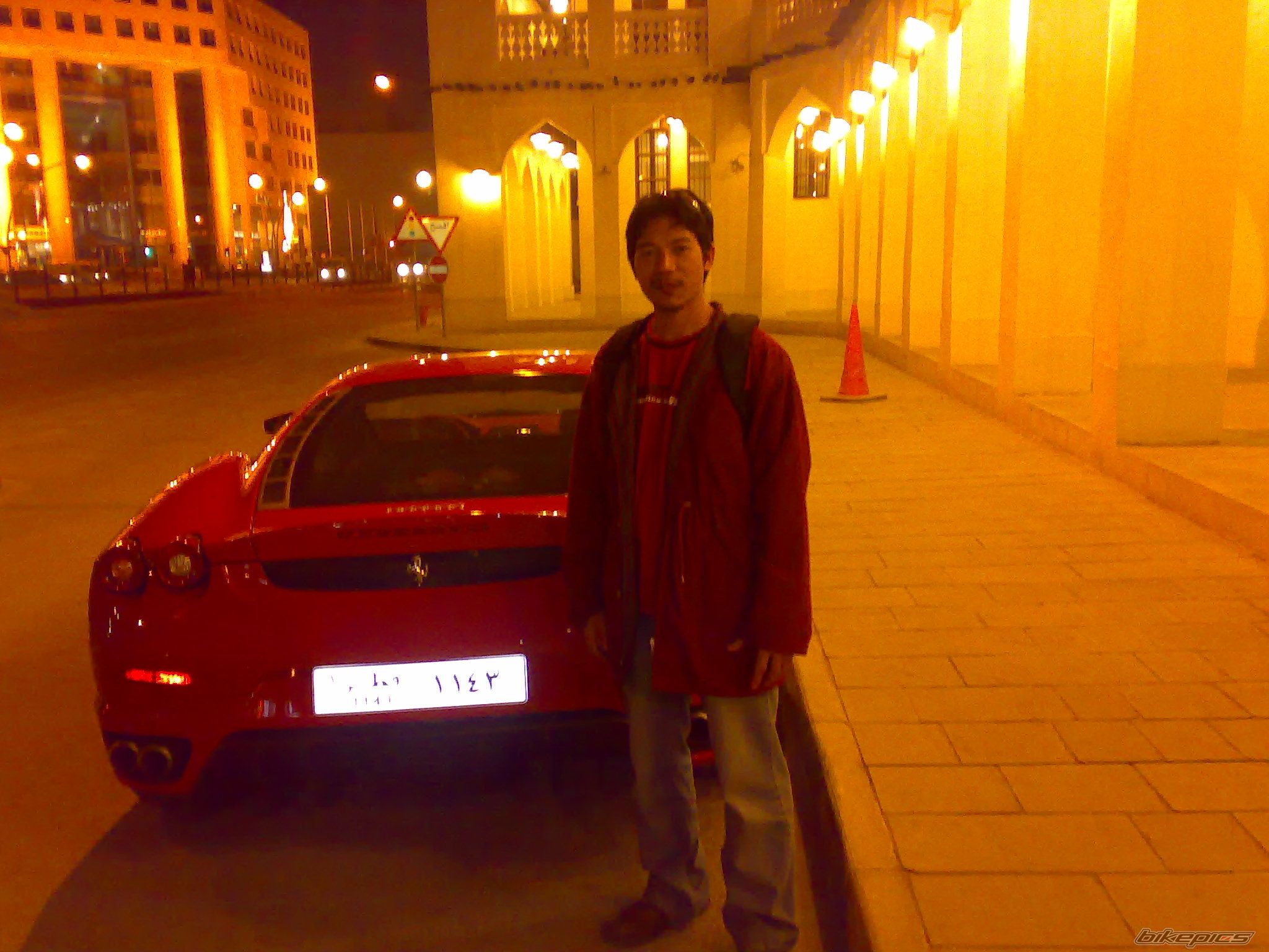 Photo 1509942