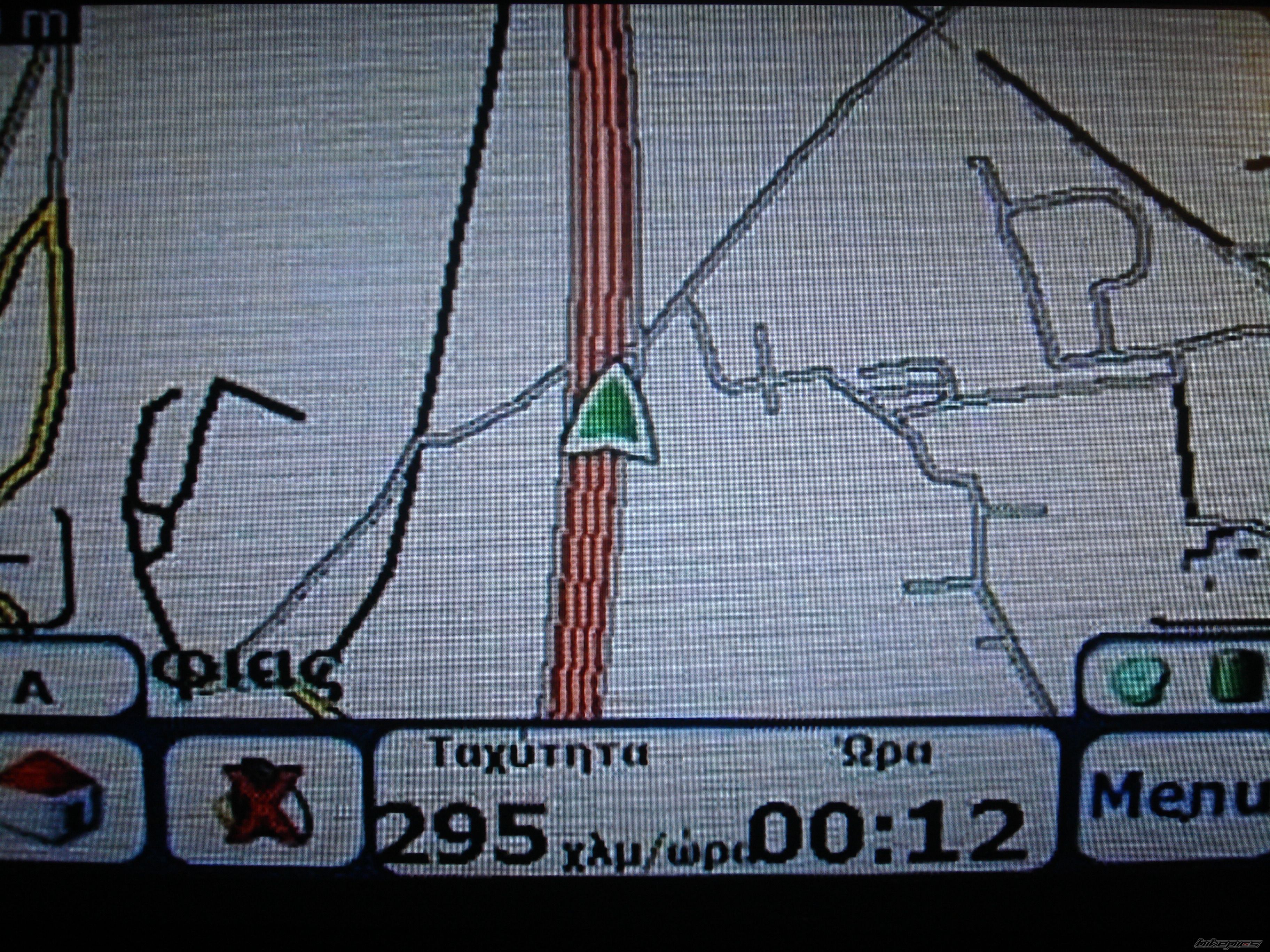Photo 1510899