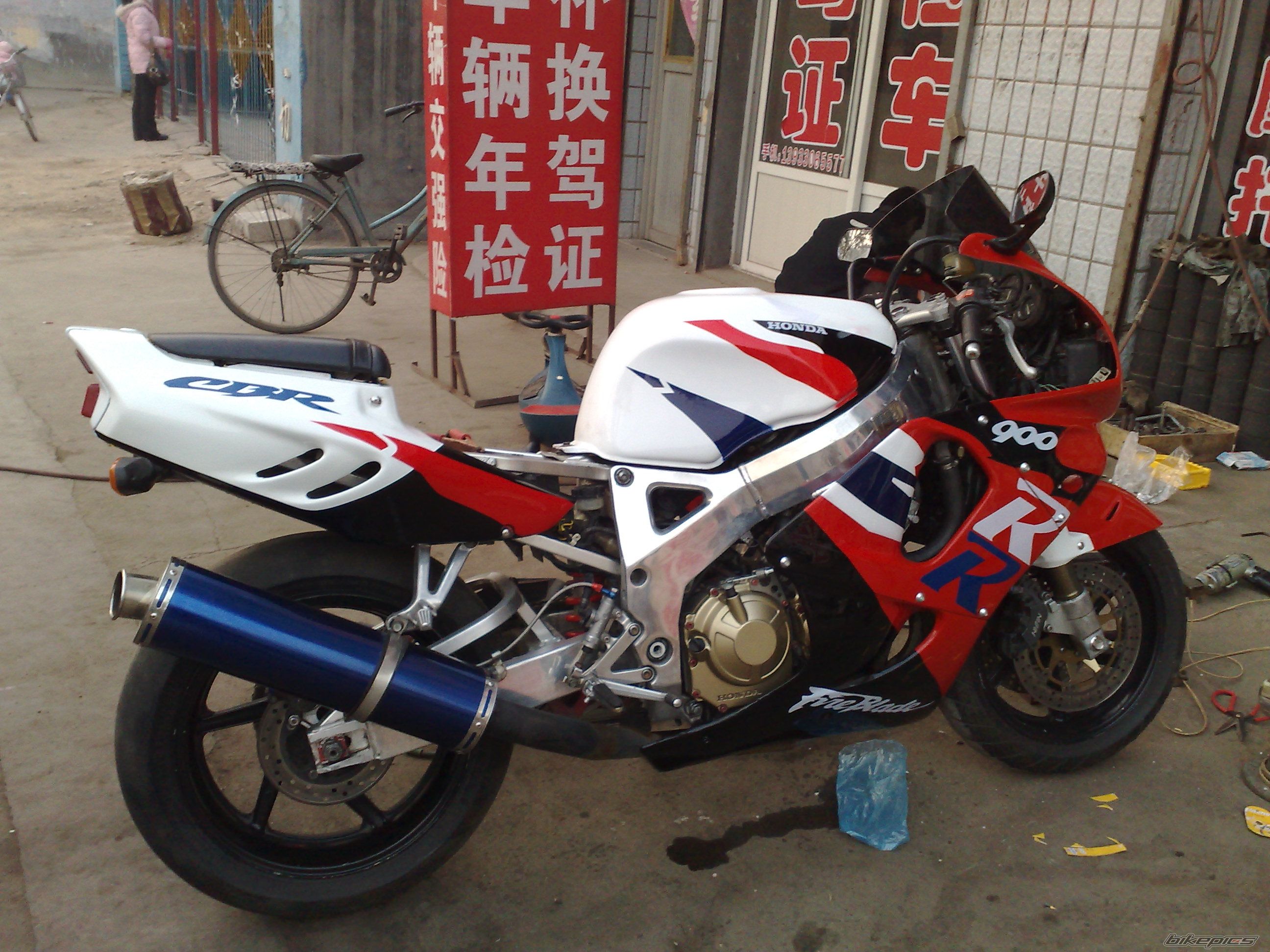 Bike Photo 1511403