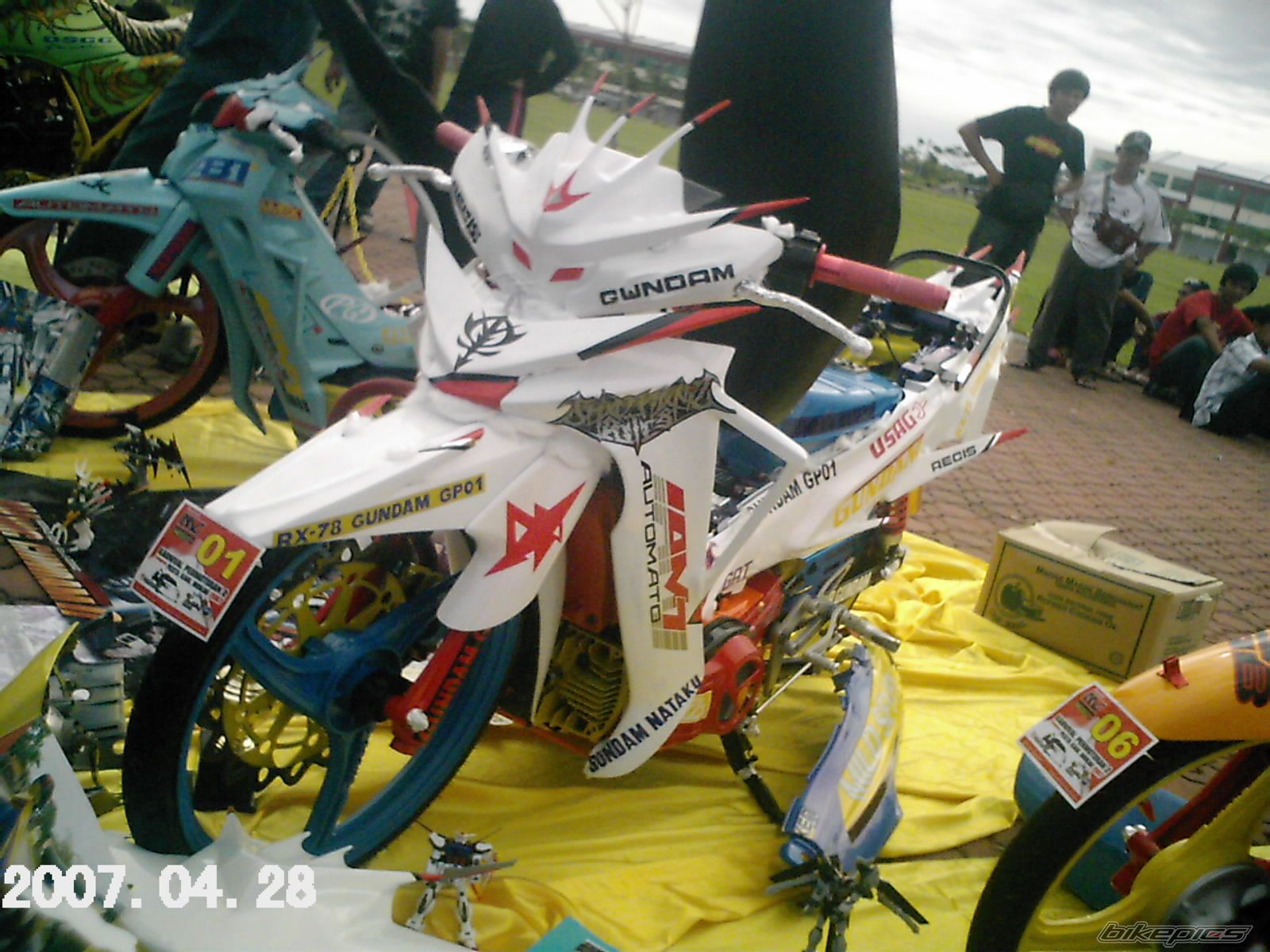 Photo 1514295
