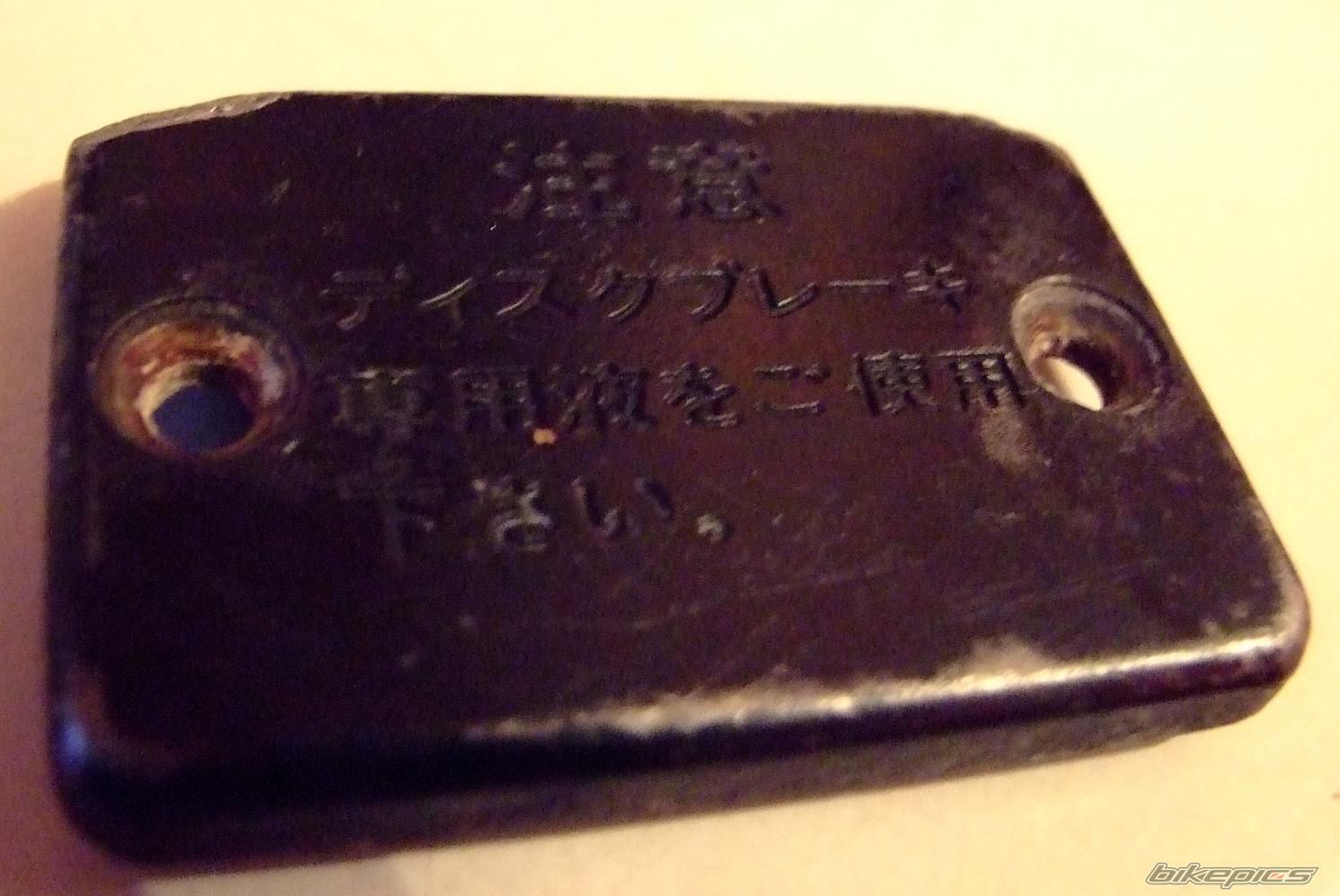 Photo 1514864