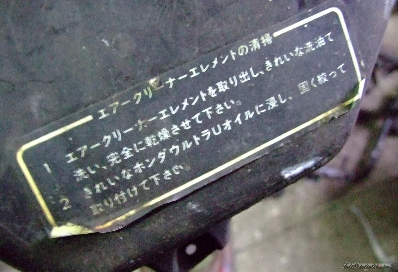 Photo 1514866