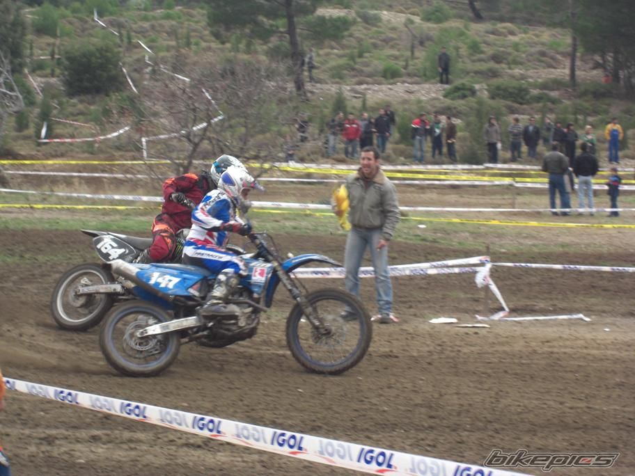 Photo 1516690