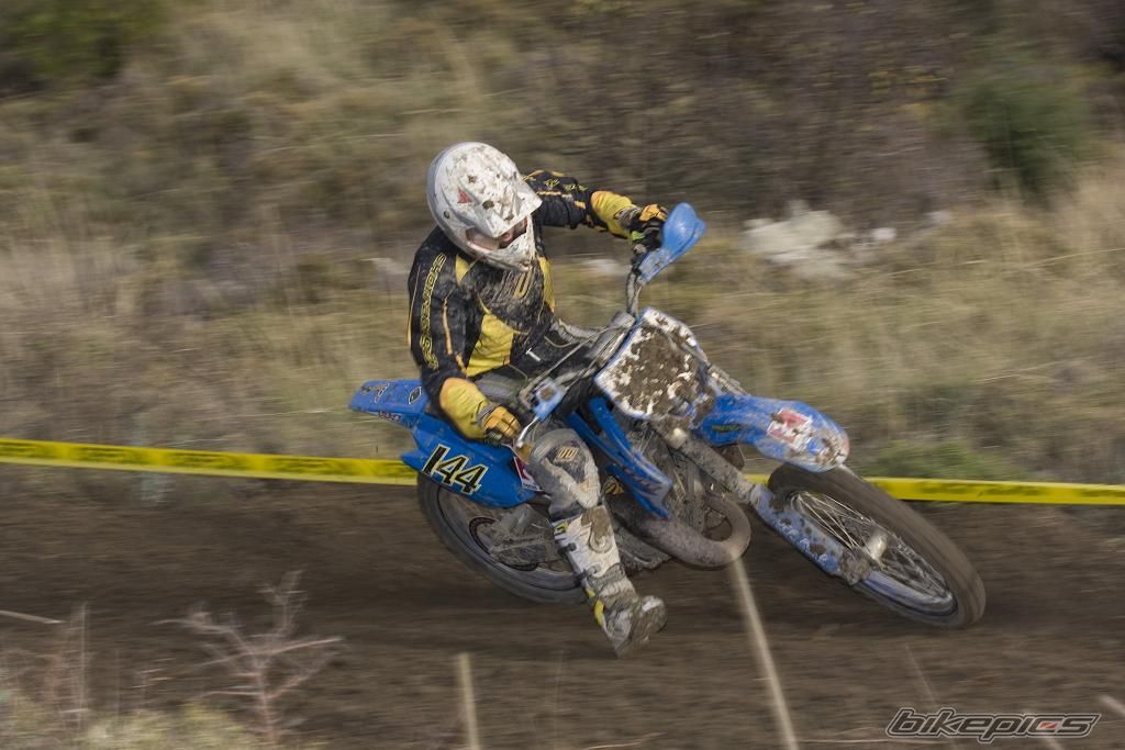 Photo 1516723