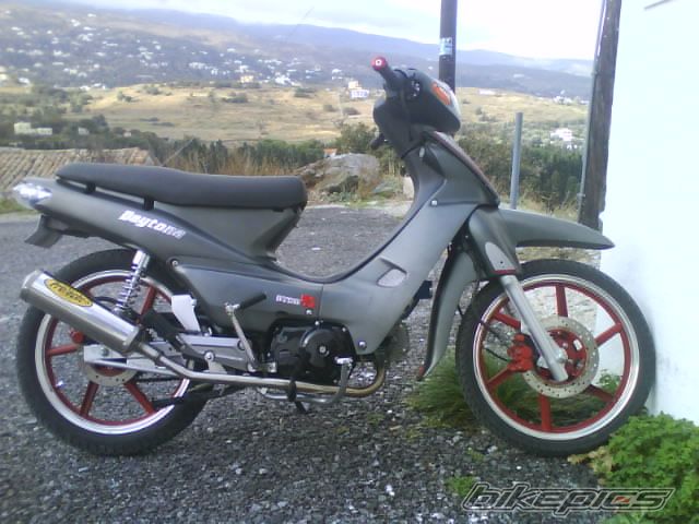 Photo 1517074