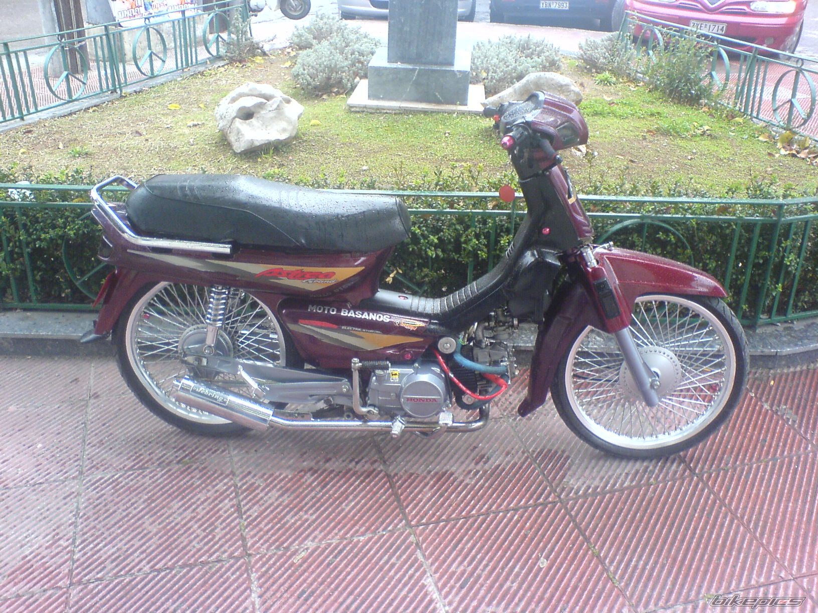 Photo 1517987