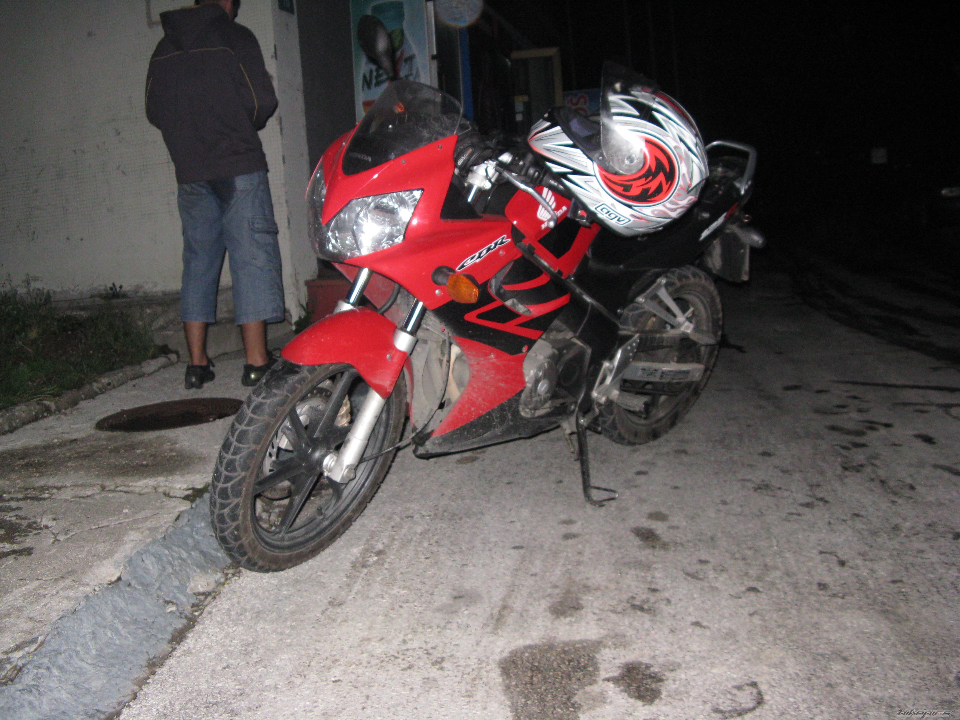 Photo 1518454